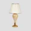 Mars Table Lamp - Gold
